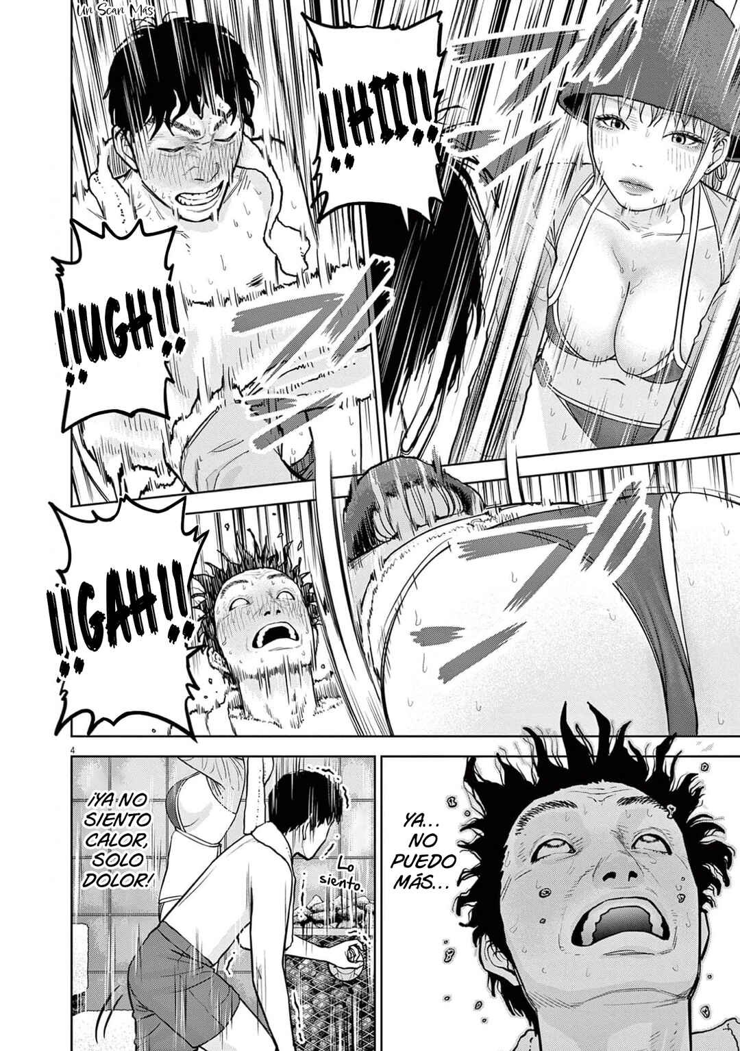 Chira Chiller Chapter 29 - Page 6