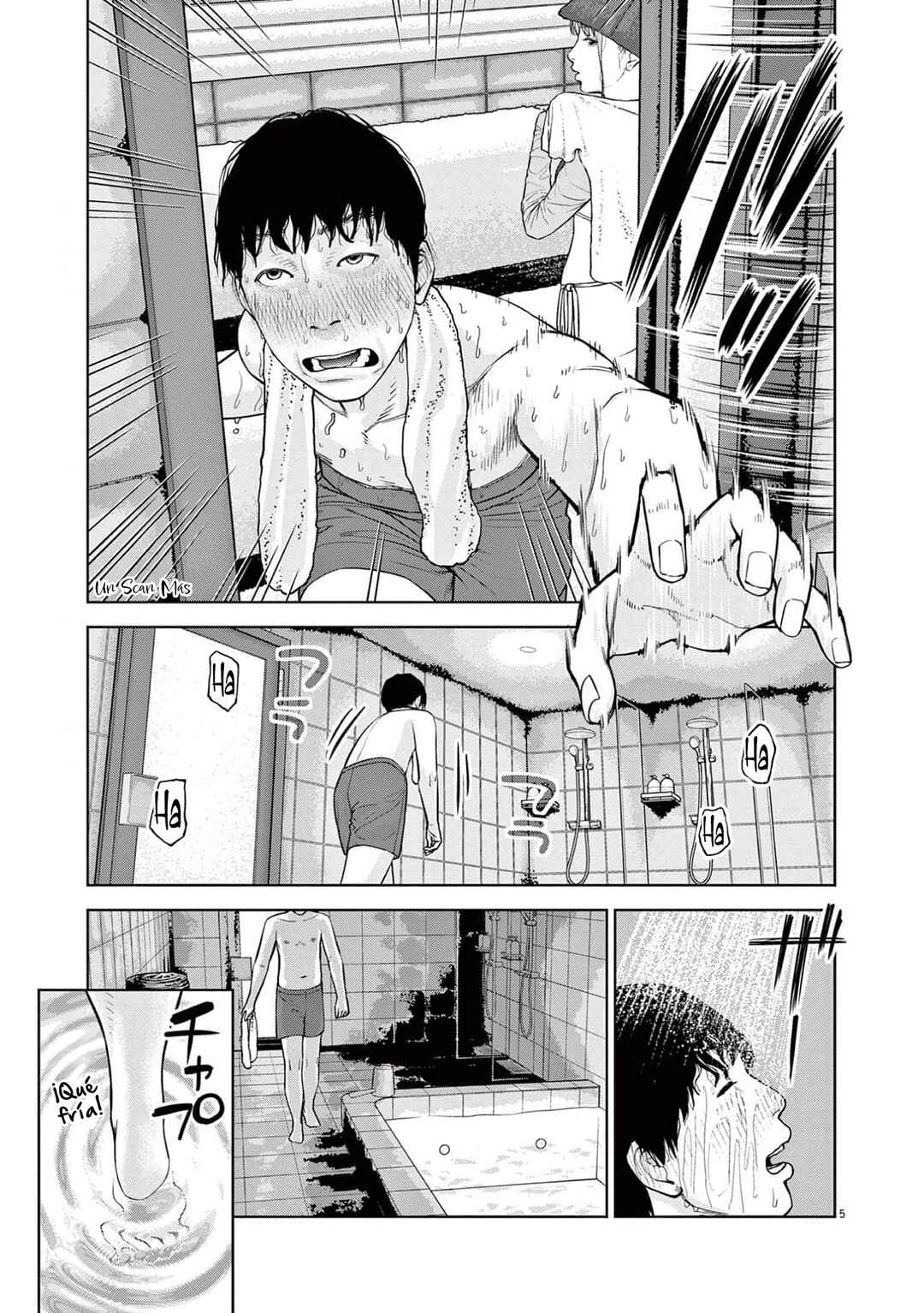 Chira Chiller Chapter 29 - Page 7