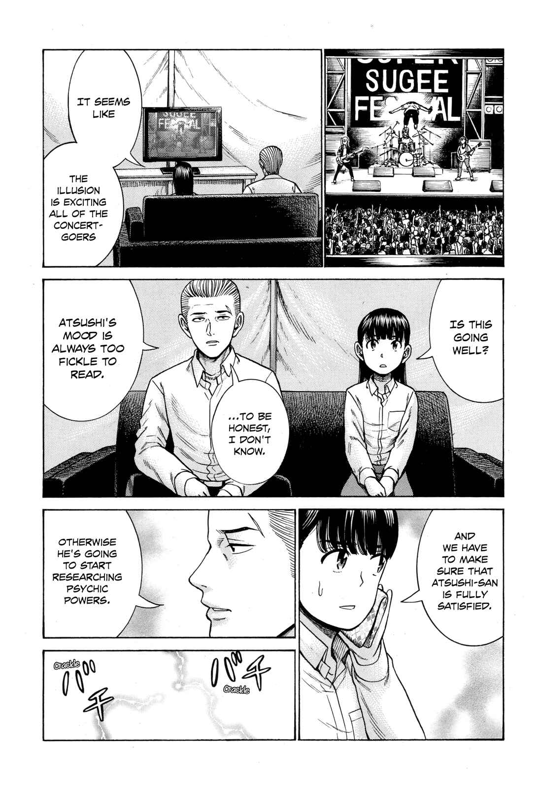 Hinamatsuri Chapter 97 - Page 14