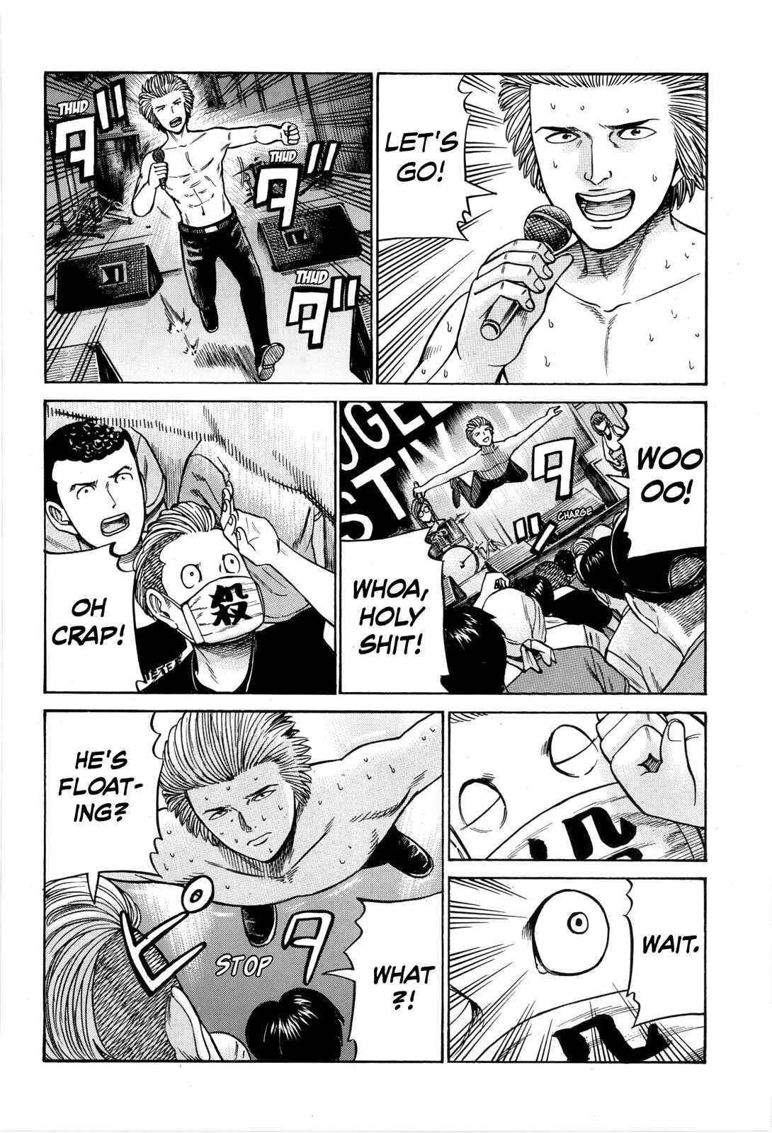 Hinamatsuri Chapter 97 - Page 19