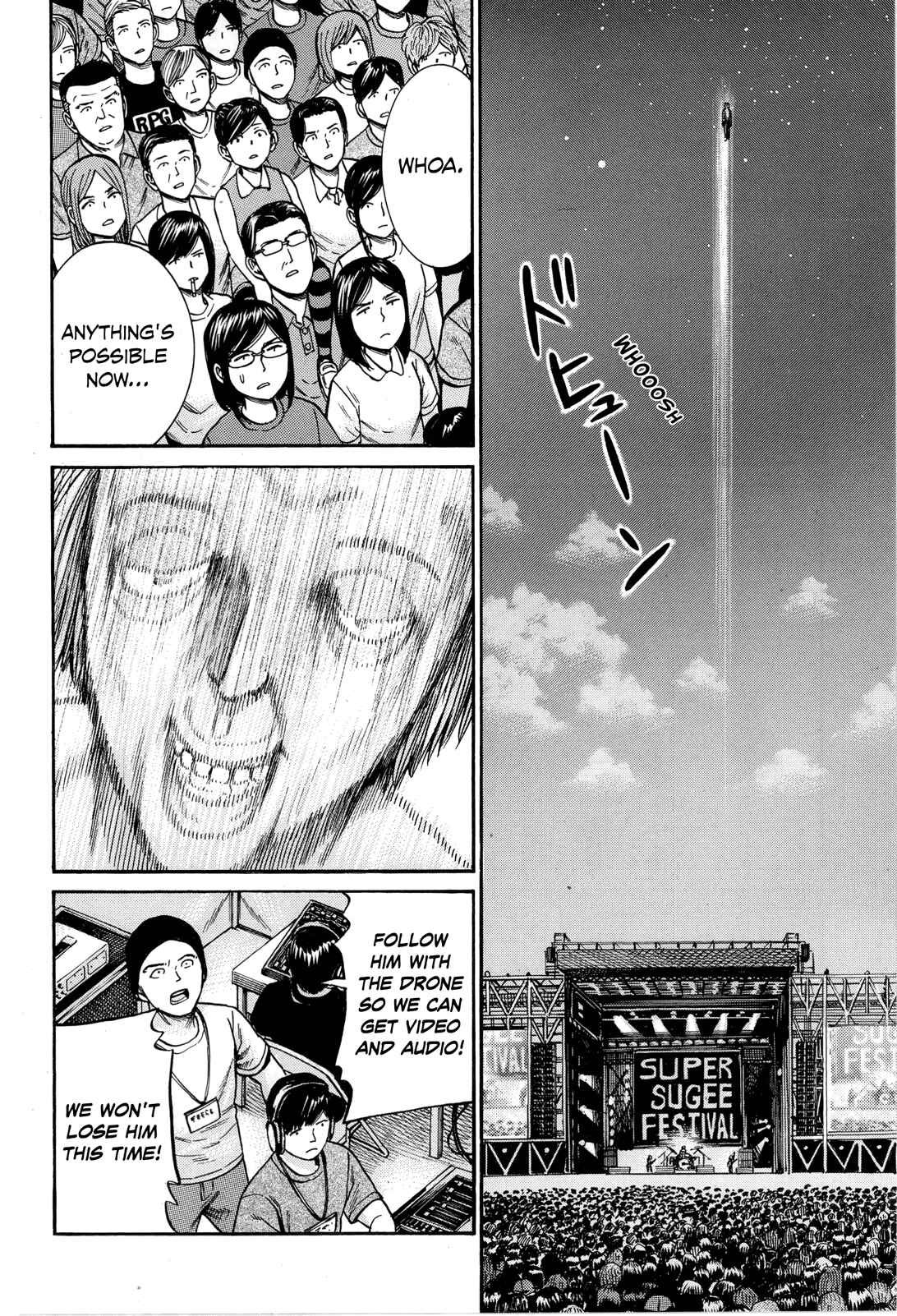Hinamatsuri Chapter 97 - Page 40