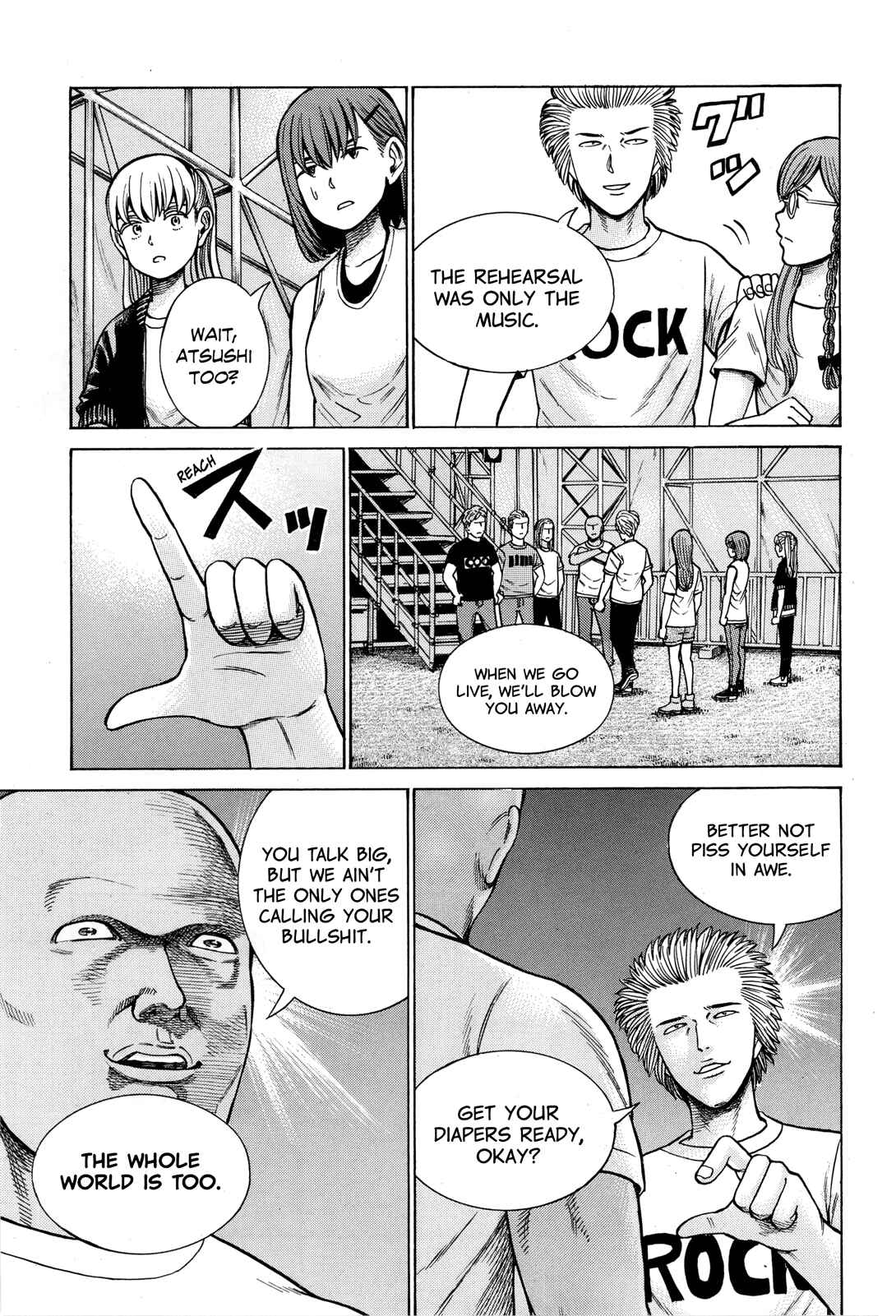 Hinamatsuri Chapter 97 - Page 7