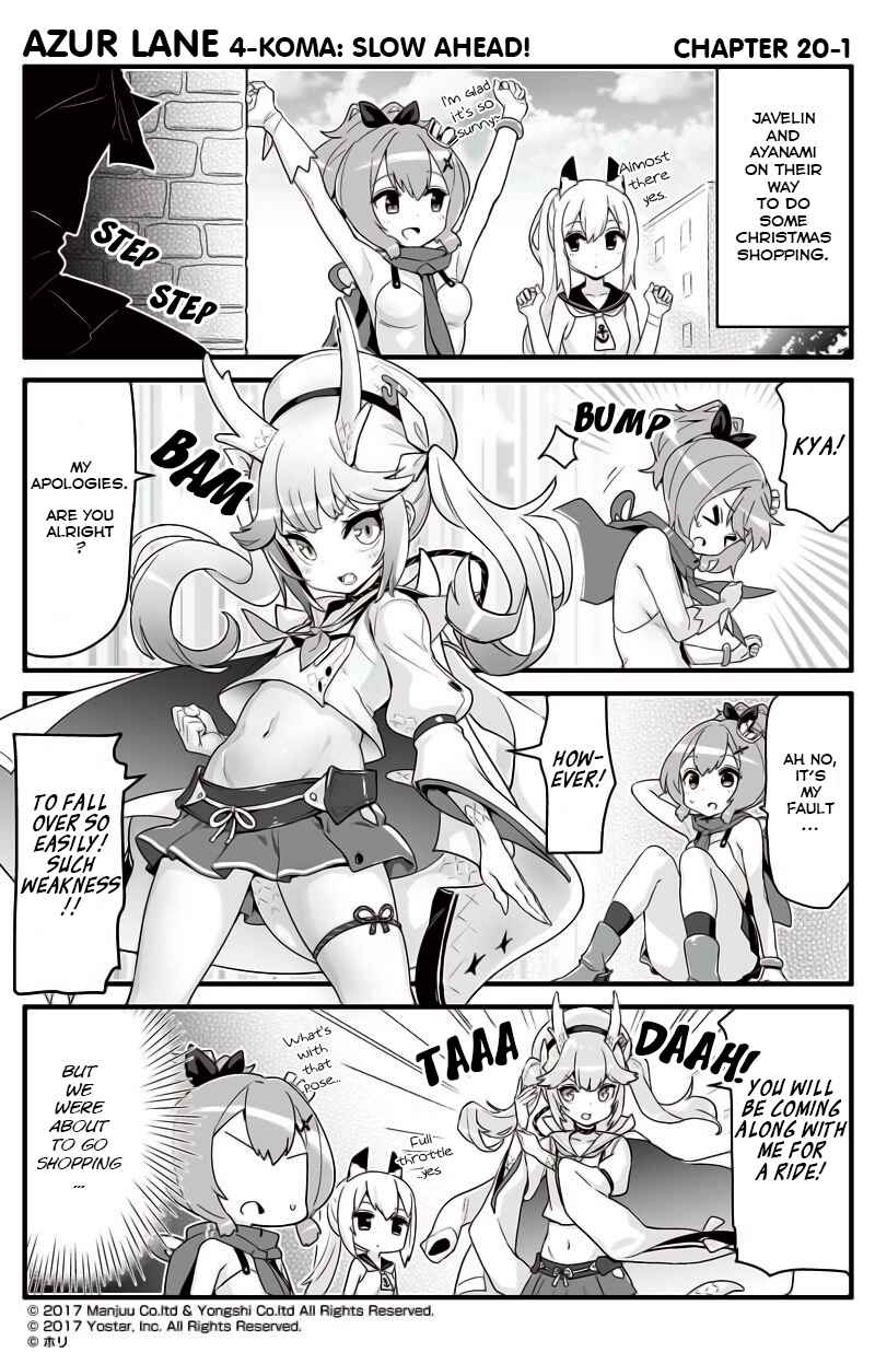 Azur Lane: Bisoku Zensin! Chapter 20 - Page 1
