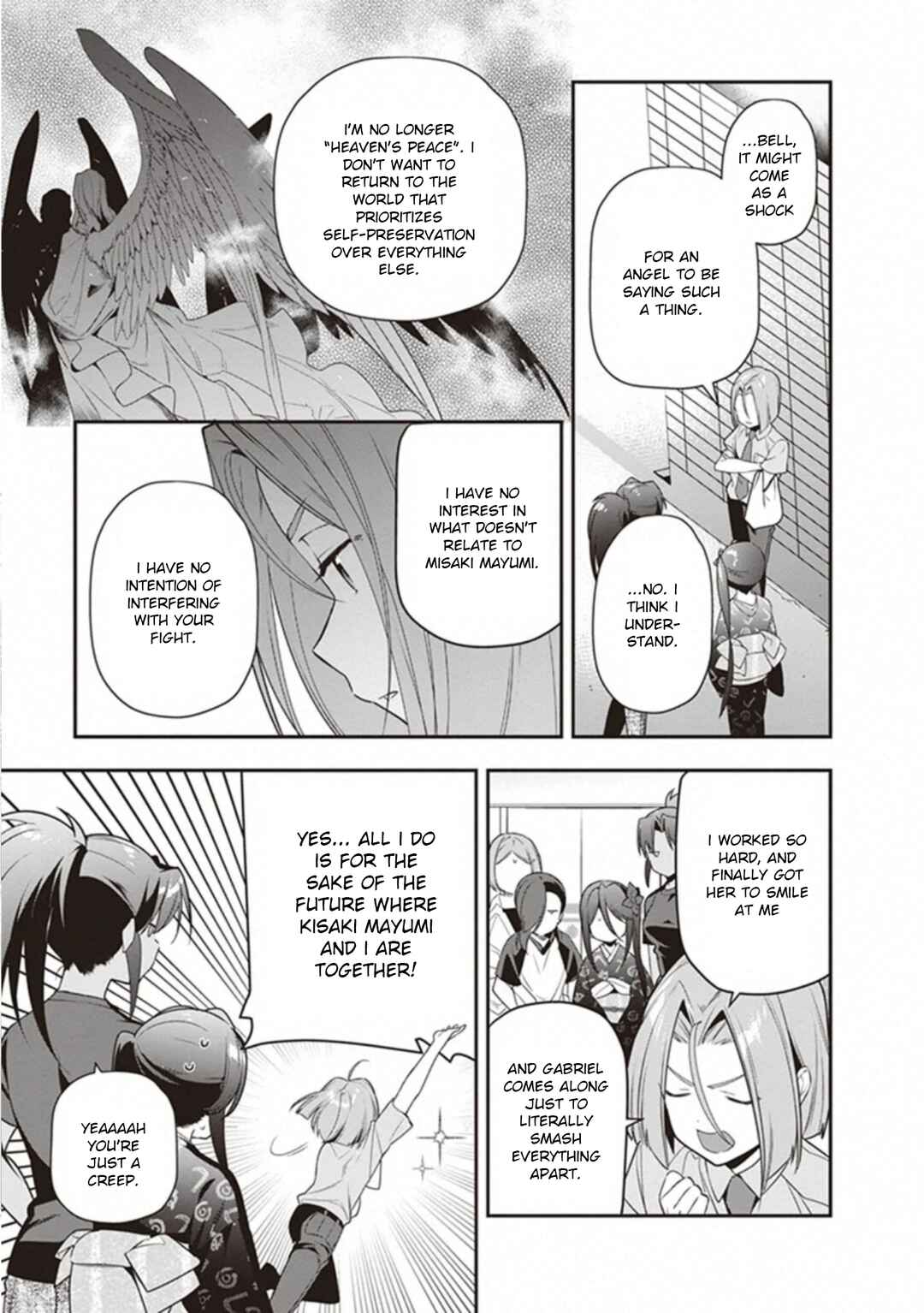 Hataraku Maou-sama! Chapter 81 - Page 23
