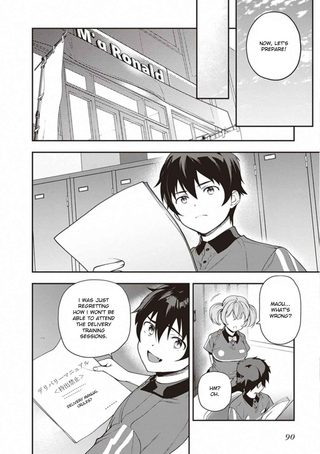 Hataraku Maou-sama! Chapter 81 - Page 4