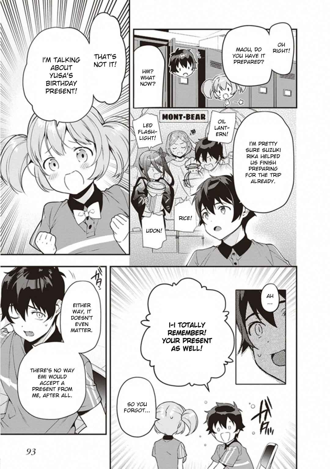Hataraku Maou-sama! Chapter 81 - Page 7