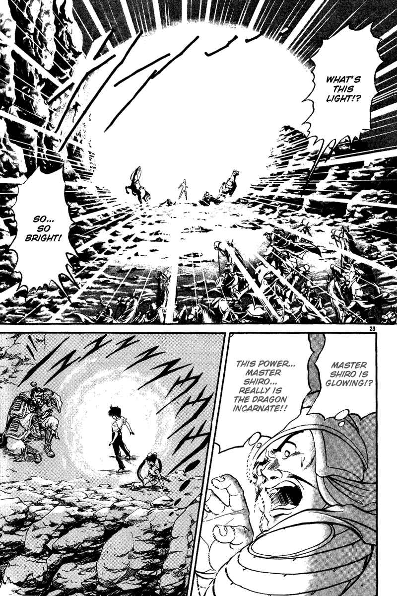 Ryuroden Chapter 3 - Page 24
