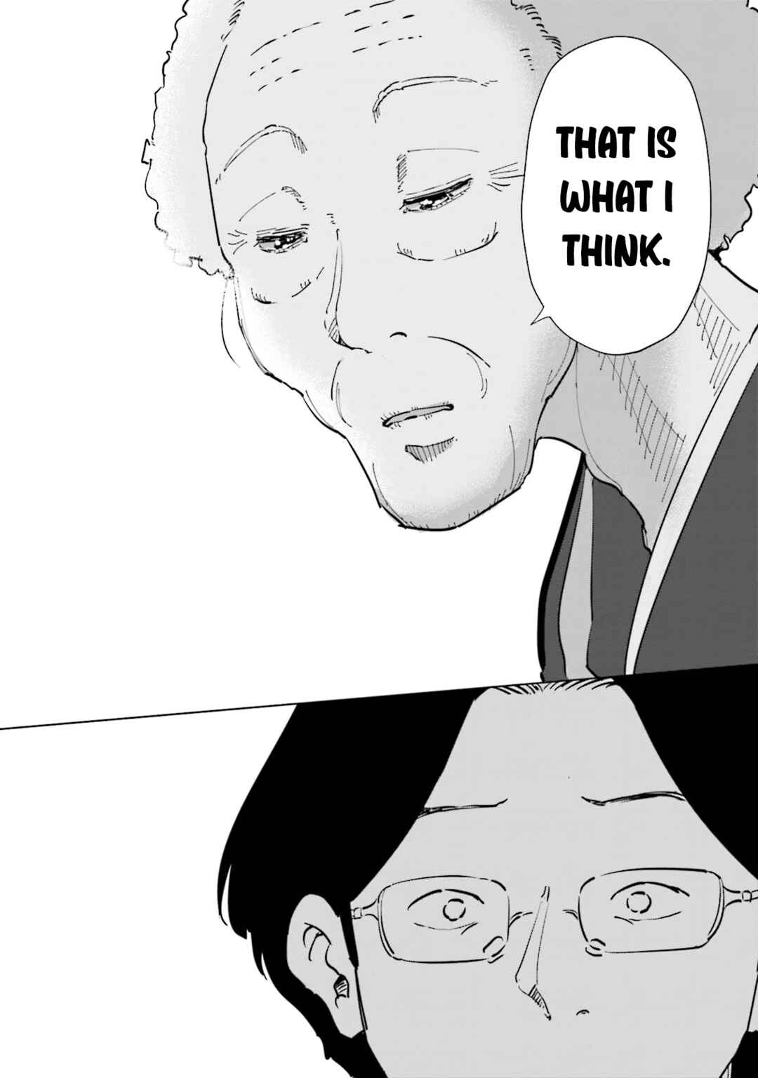 Tsuma, Shougakusei ni Naru. Chapter 91 - Page 12