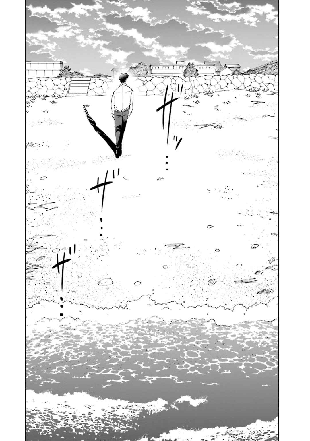 Tsuma, Shougakusei ni Naru. Chapter 91 - Page 22