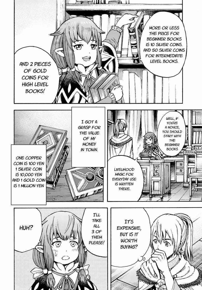 Shoukan Sareta Kenja wa Isekai o Yuku: Saikyou na no wa Fuyou Zaiko no Aitemu deshita Chapter 3 - Page 10