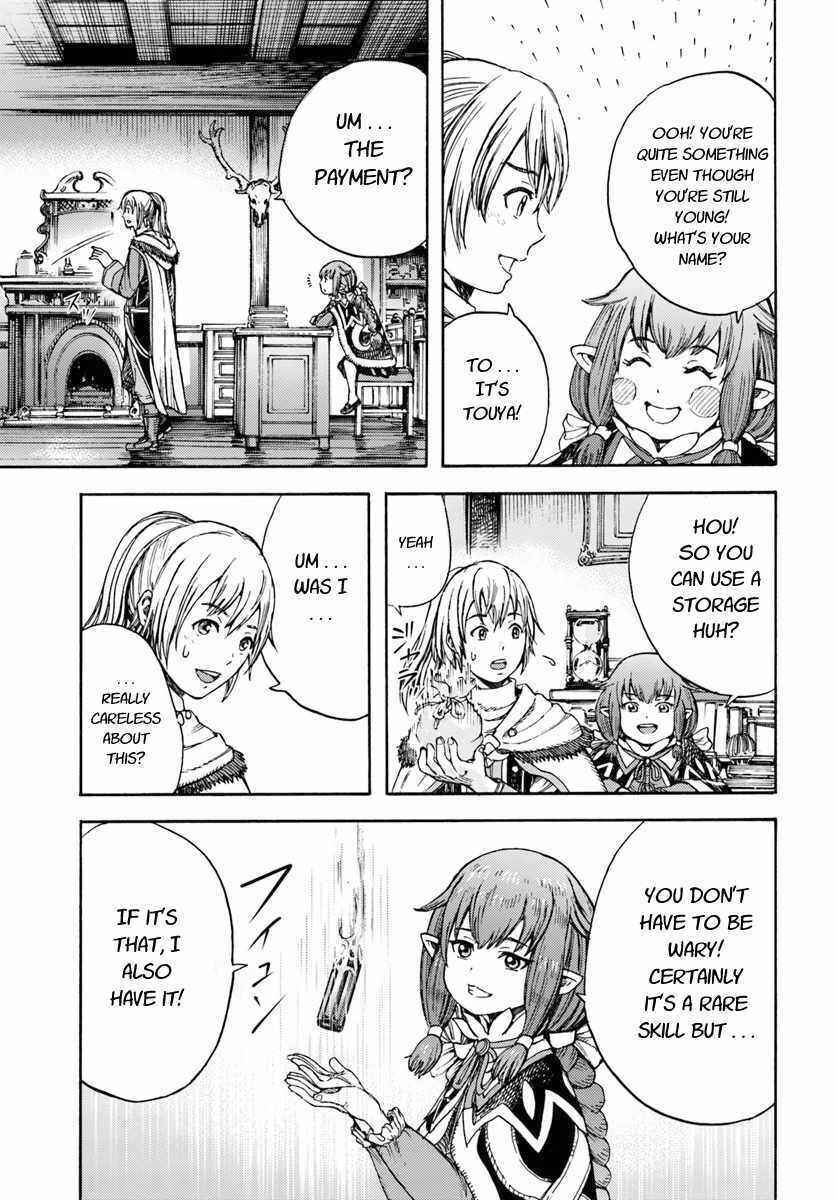 Shoukan Sareta Kenja wa Isekai o Yuku: Saikyou na no wa Fuyou Zaiko no Aitemu deshita Chapter 3 - Page 11