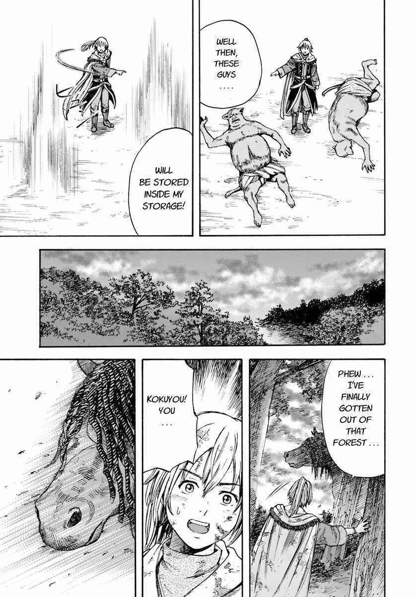 Shoukan Sareta Kenja wa Isekai o Yuku: Saikyou na no wa Fuyou Zaiko no Aitemu deshita Chapter 3 - Page 27