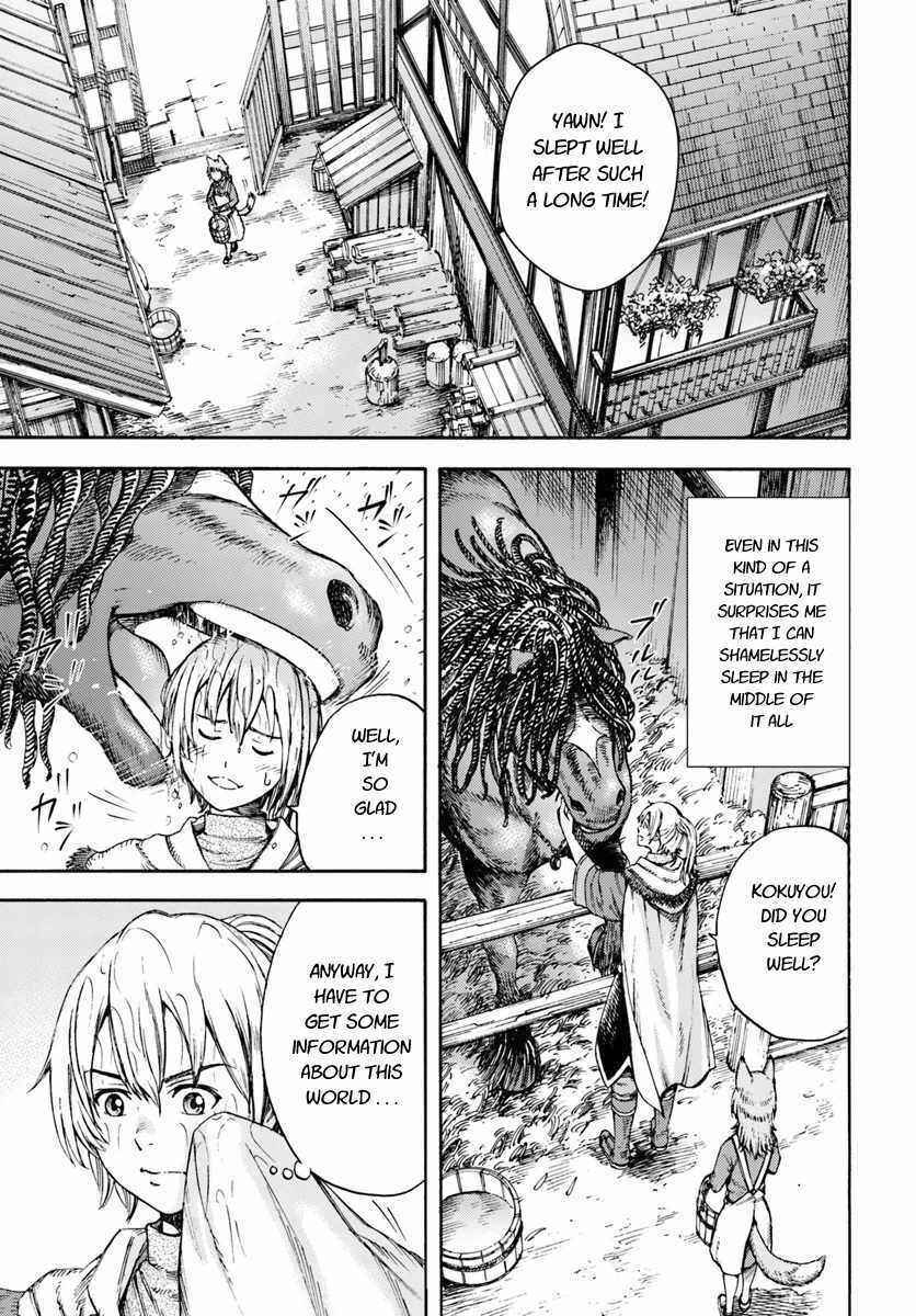 Shoukan Sareta Kenja wa Isekai o Yuku: Saikyou na no wa Fuyou Zaiko no Aitemu deshita Chapter 3 - Page 3