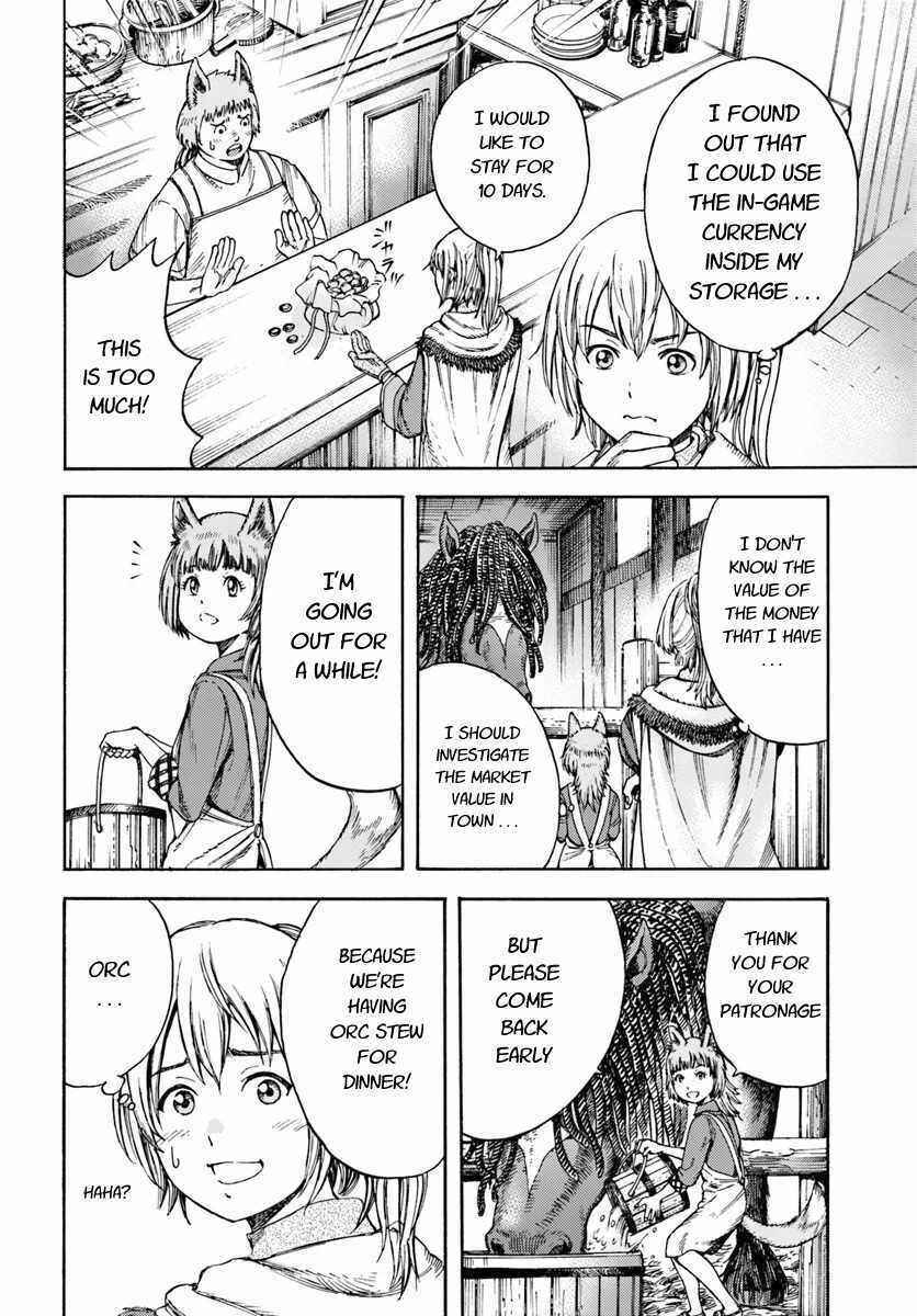 Shoukan Sareta Kenja wa Isekai o Yuku: Saikyou na no wa Fuyou Zaiko no Aitemu deshita Chapter 3 - Page 4