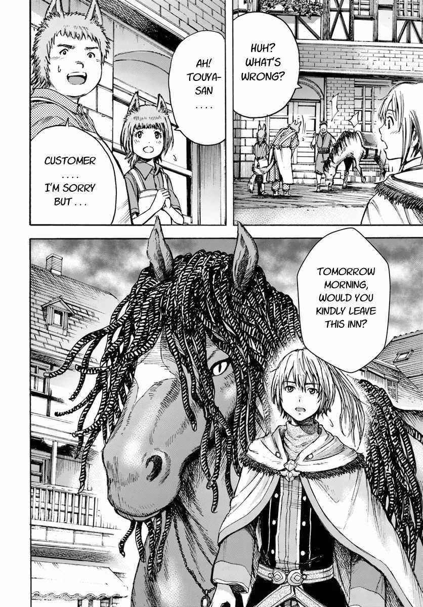 Shoukan Sareta Kenja wa Isekai o Yuku: Saikyou na no wa Fuyou Zaiko no Aitemu deshita Chapter 3 - Page 40