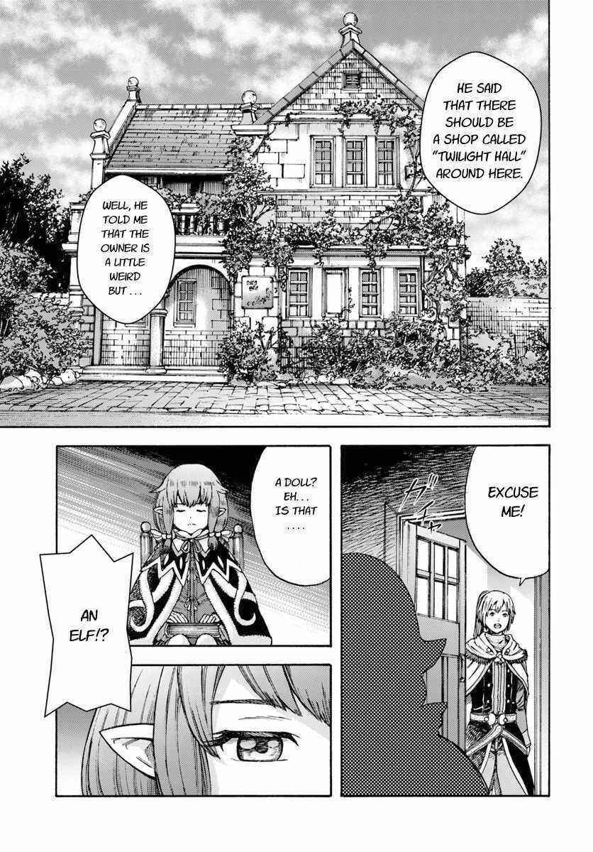 Shoukan Sareta Kenja wa Isekai o Yuku: Saikyou na no wa Fuyou Zaiko no Aitemu deshita Chapter 3 - Page 7