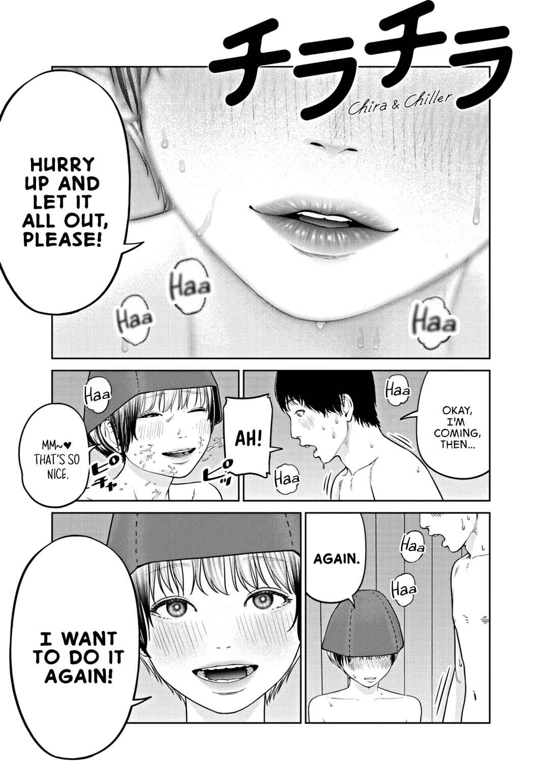 Chira Chiller Chapter 4 - Page 1