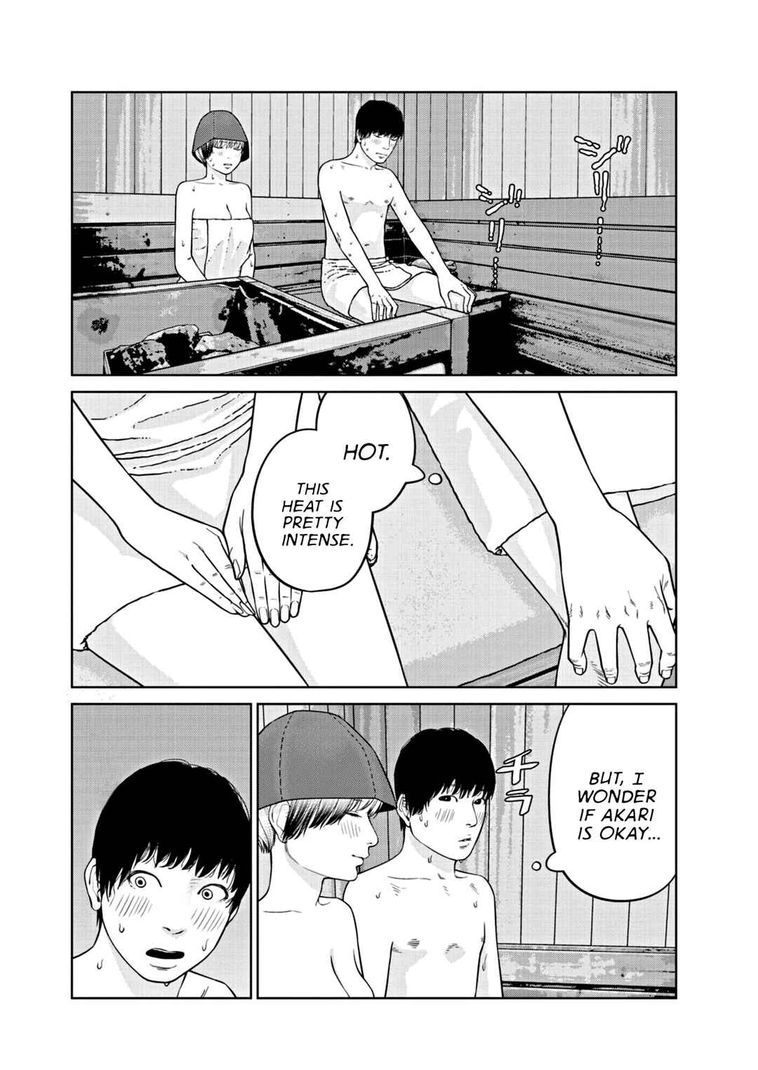 Chira Chiller Chapter 4 - Page 3