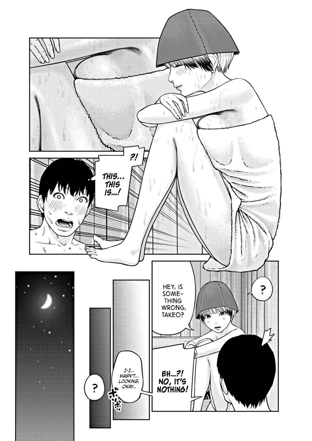 Chira Chiller Chapter 4 - Page 9