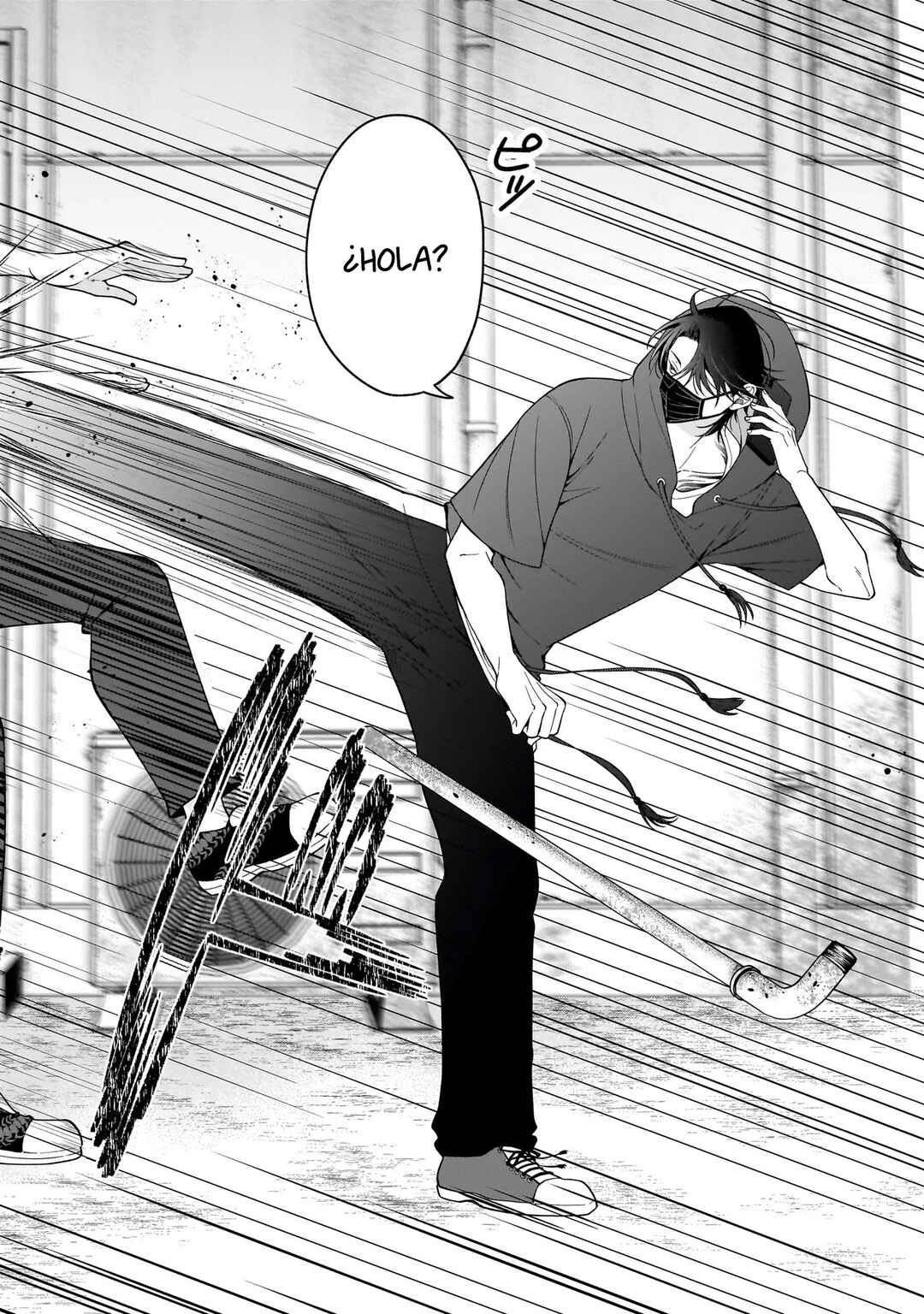 Koisuru Futari wa Kiba wo Kakusu: Gap ga Arisugiru Couple no Hanashi Chapter 6 - Page 10