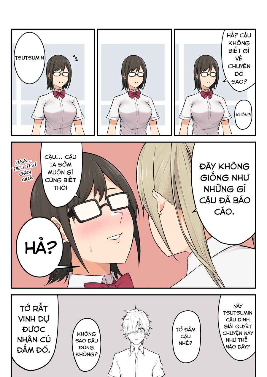 Imaizumin-chi wa Douyara Gal no Tamariba ni Natteru Rashii ~DEEP~ Chapter 13.5 - Page 15