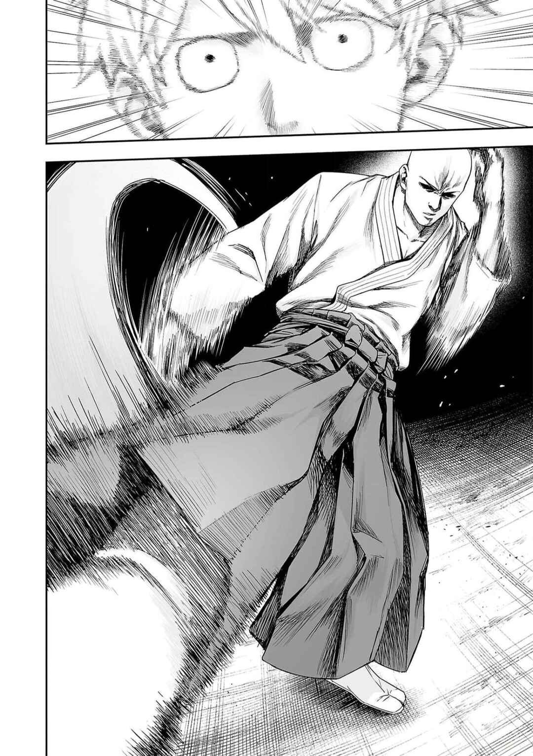 Tsuyoshi - Daremo Katenai, Aitsu ni wa Chapter 193 - Page 2