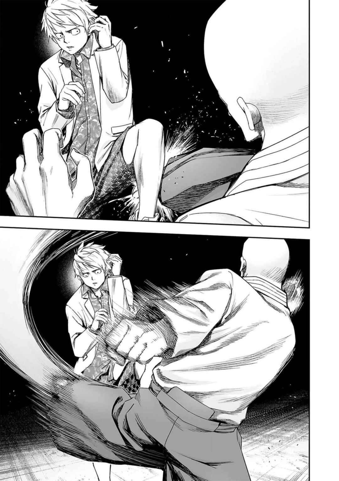 Tsuyoshi - Daremo Katenai, Aitsu ni wa Chapter 193 - Page 3