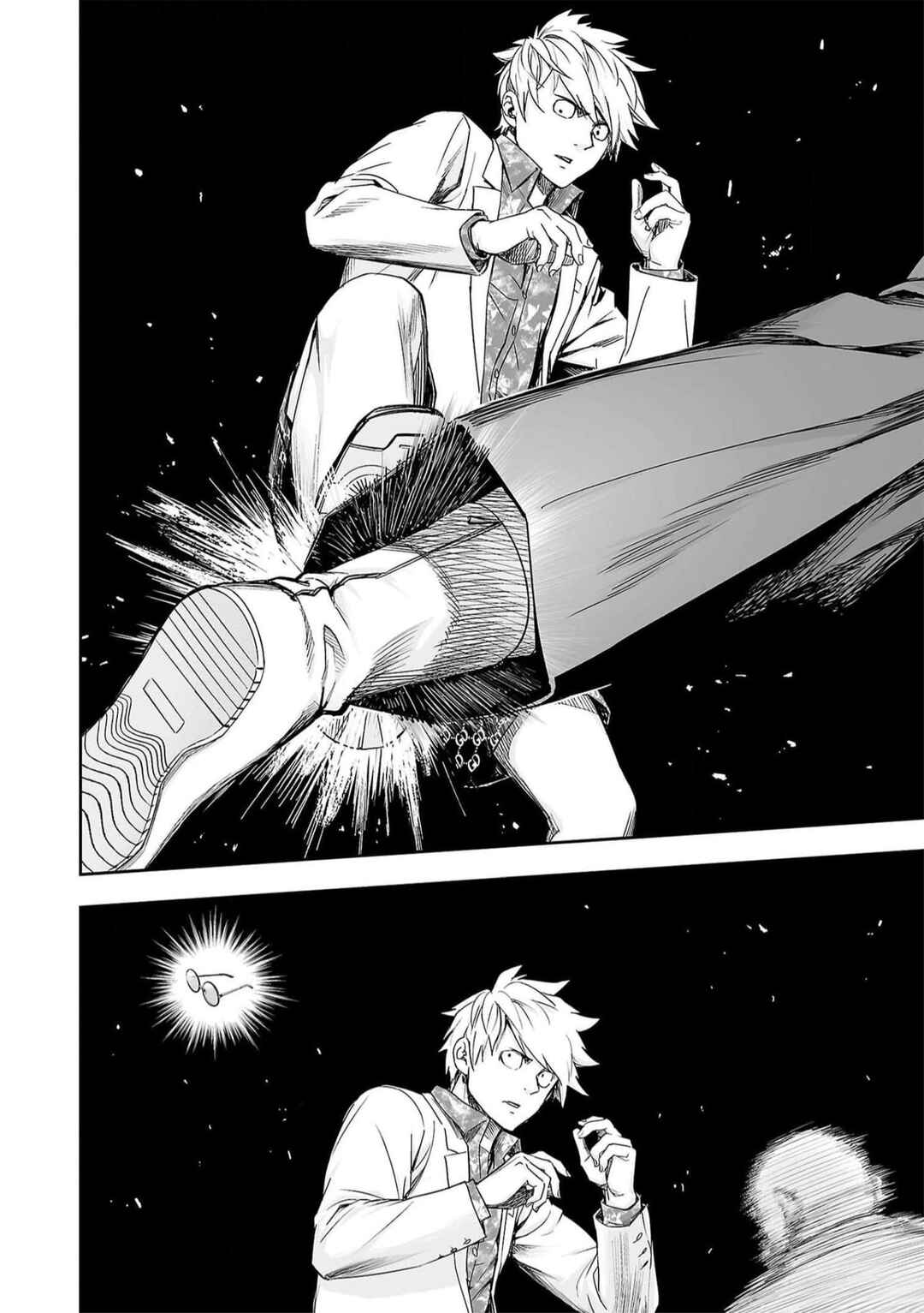 Tsuyoshi - Daremo Katenai, Aitsu ni wa Chapter 193 - Page 4