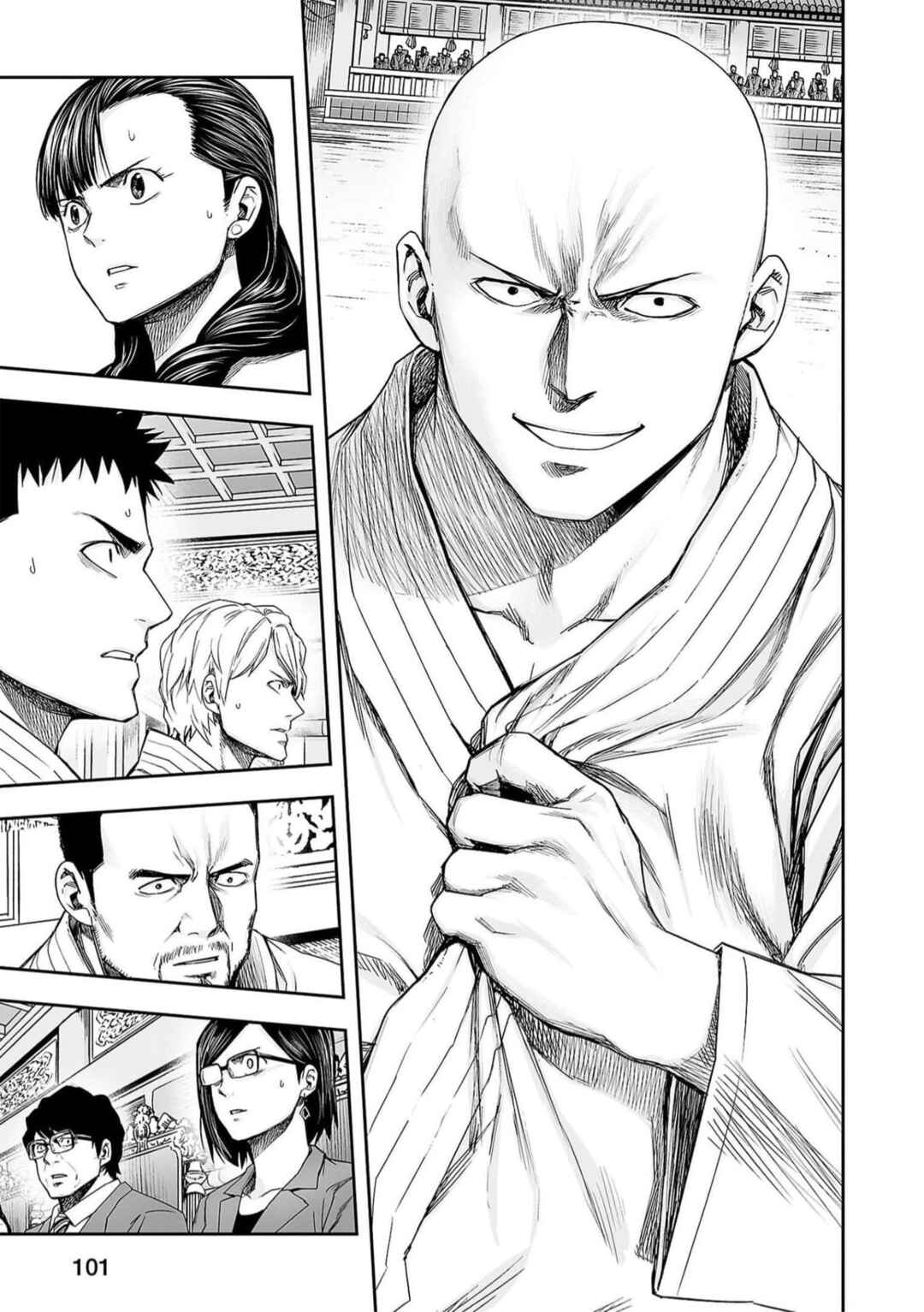 Tsuyoshi - Daremo Katenai, Aitsu ni wa Chapter 193 - Page 9