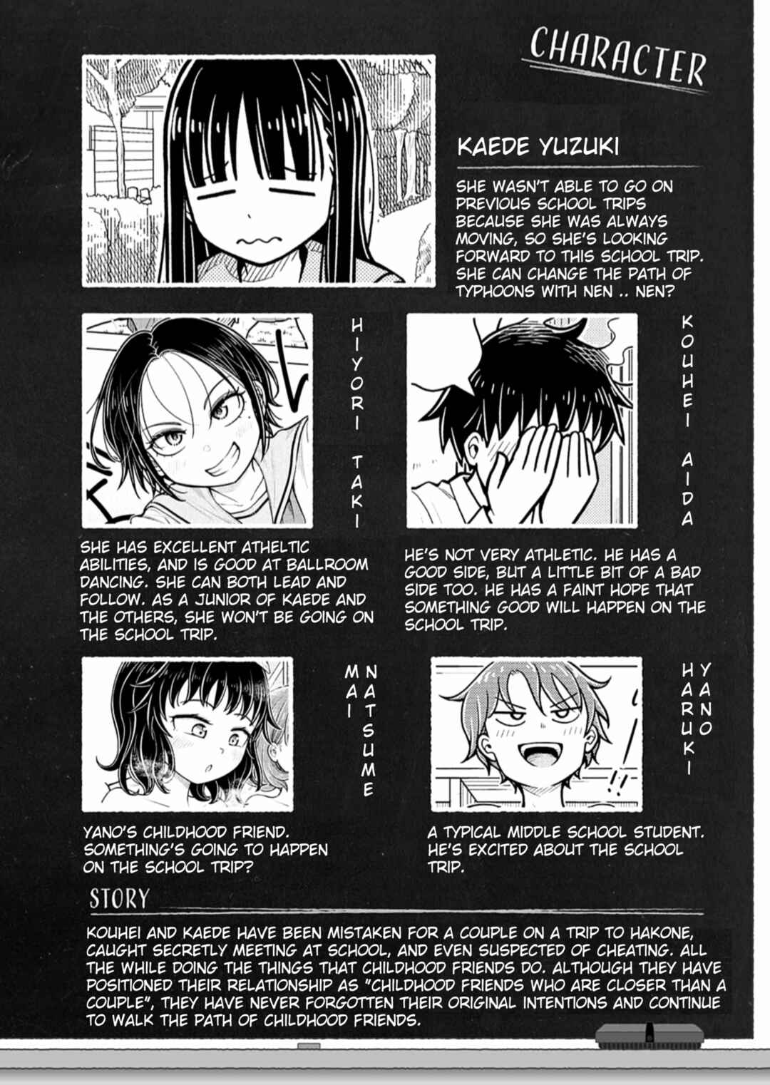 Kyou kara Hajimeru Osananajimi Chapter 129.9 - Page 3