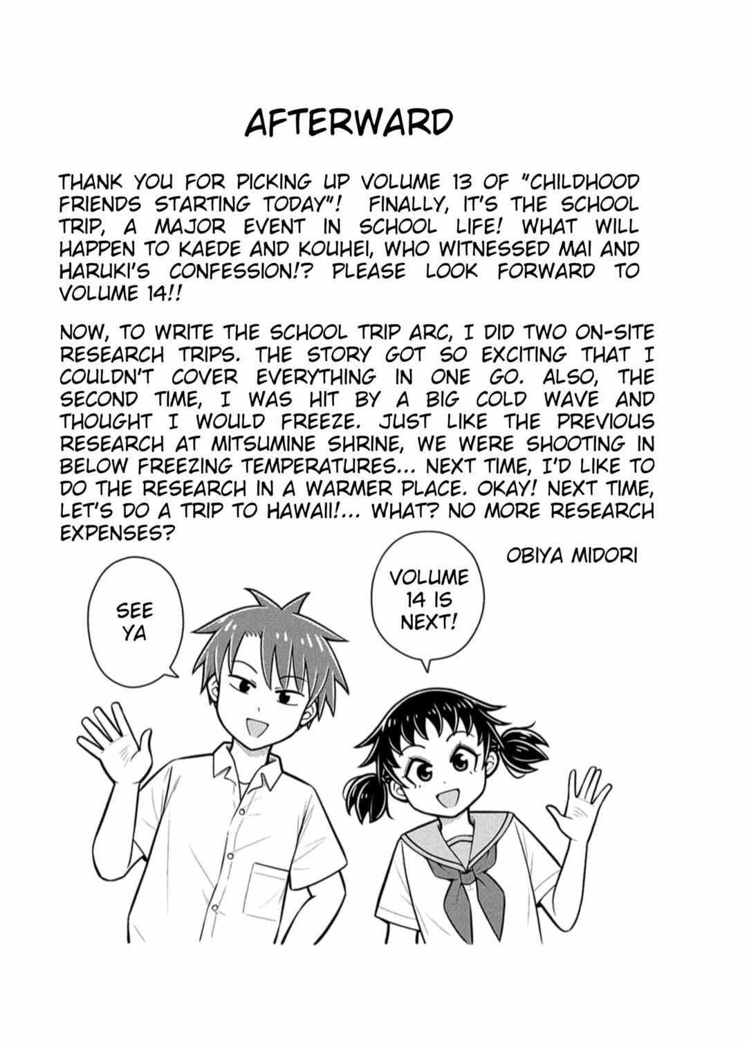 Kyou kara Hajimeru Osananajimi Chapter 129.9 - Page 6