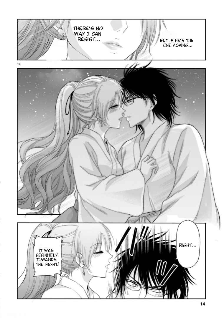 Rikei ga Koi ni Ochita no de Shoumei shitemita Chapter 93 - Page 15