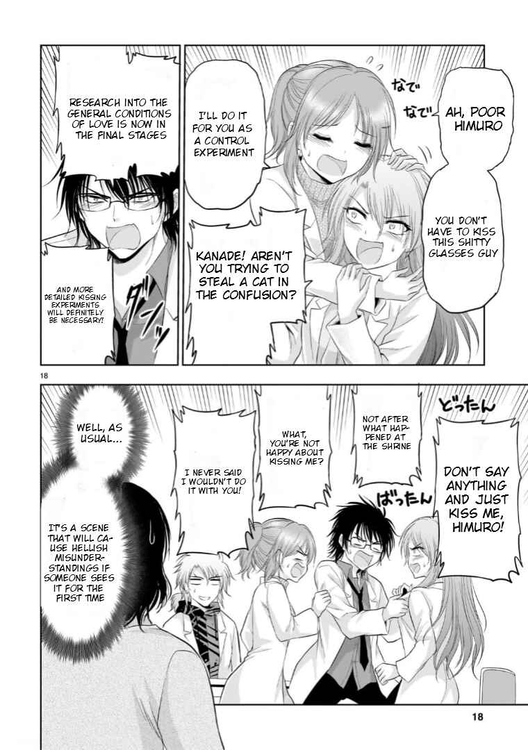 Rikei ga Koi ni Ochita no de Shoumei shitemita Chapter 93 - Page 19