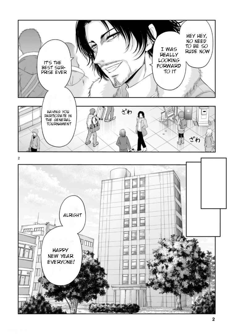 Rikei ga Koi ni Ochita no de Shoumei shitemita Chapter 93 - Page 3