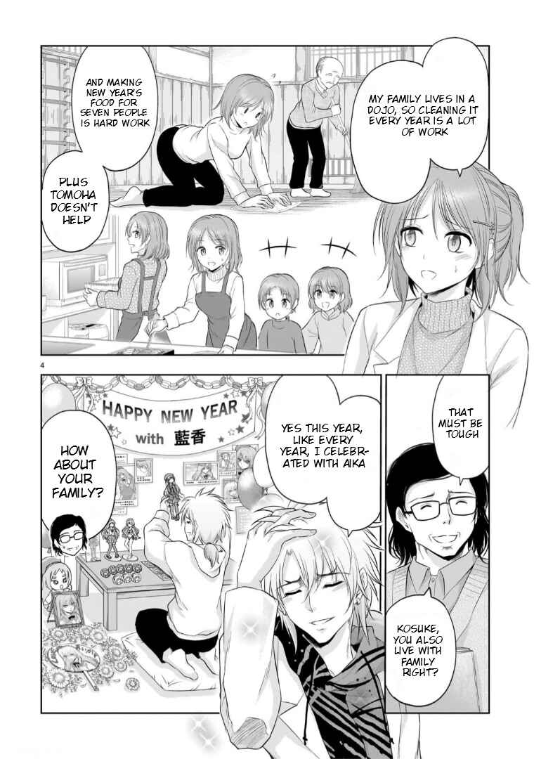 Rikei ga Koi ni Ochita no de Shoumei shitemita Chapter 93 - Page 5