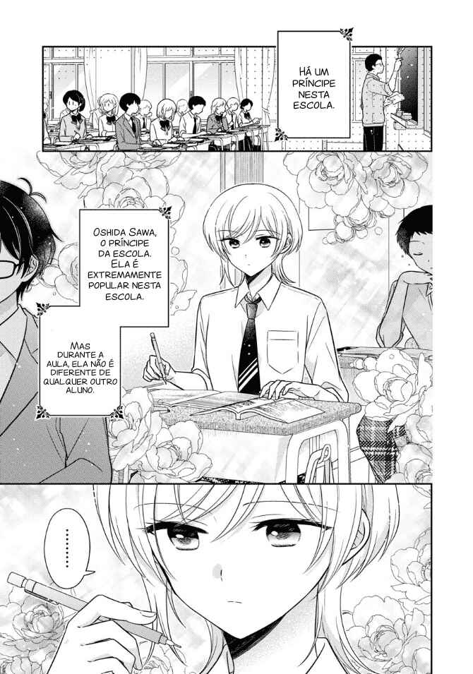 Oshibana! Chapter 42 - Page 2