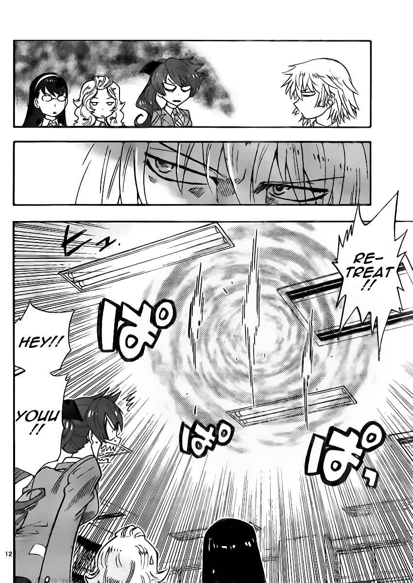 Zettai Karen Children Chapter 392 - Page 12