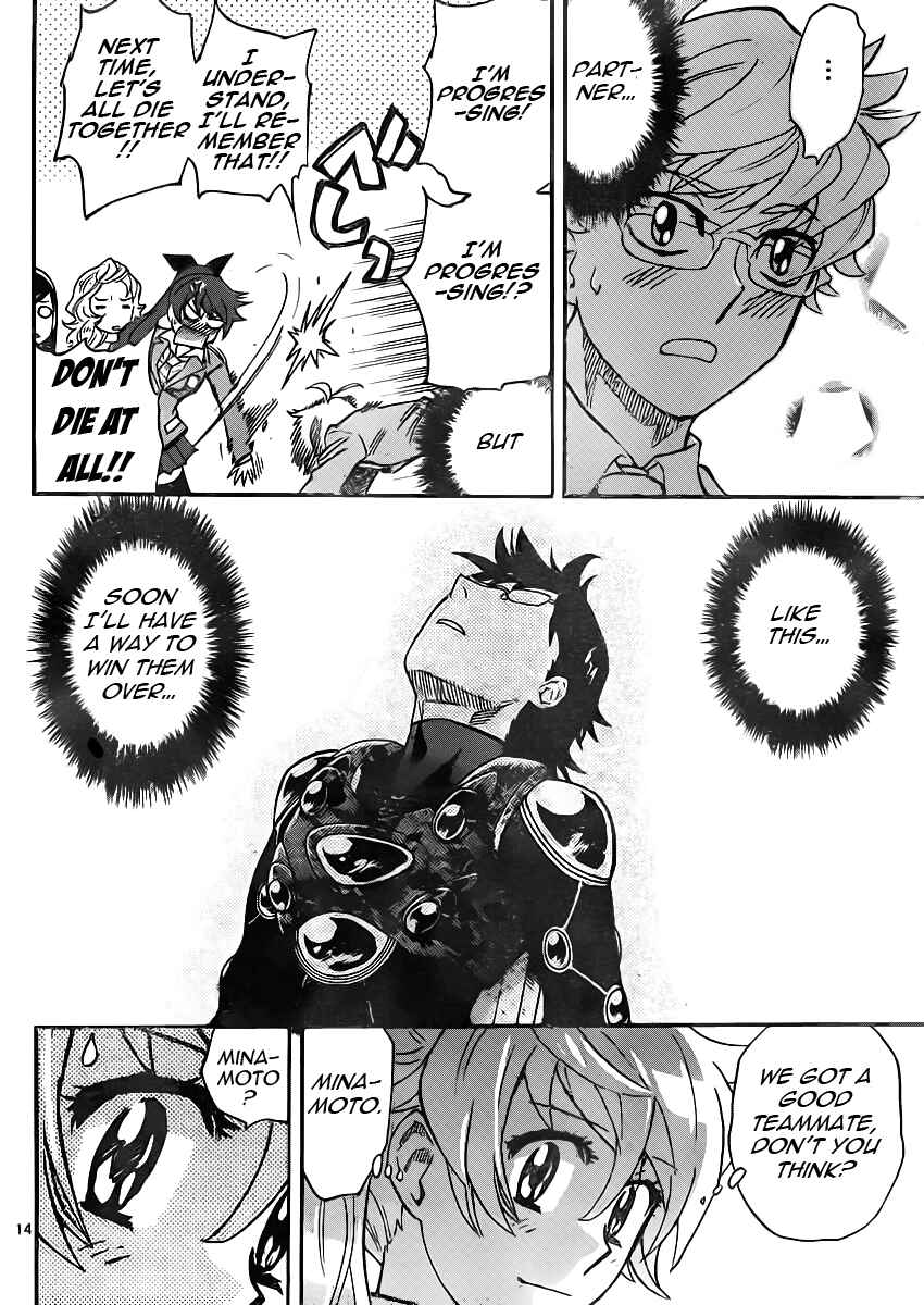 Zettai Karen Children Chapter 392 - Page 14