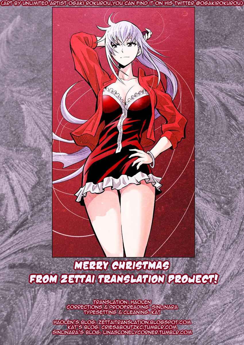 Zettai Karen Children Chapter 392 - Page 19