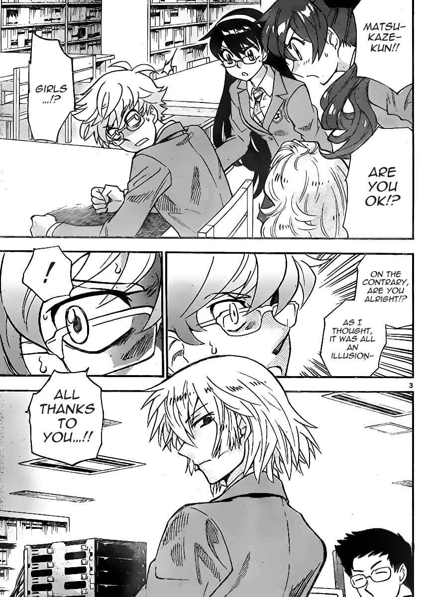 Zettai Karen Children Chapter 392 - Page 3