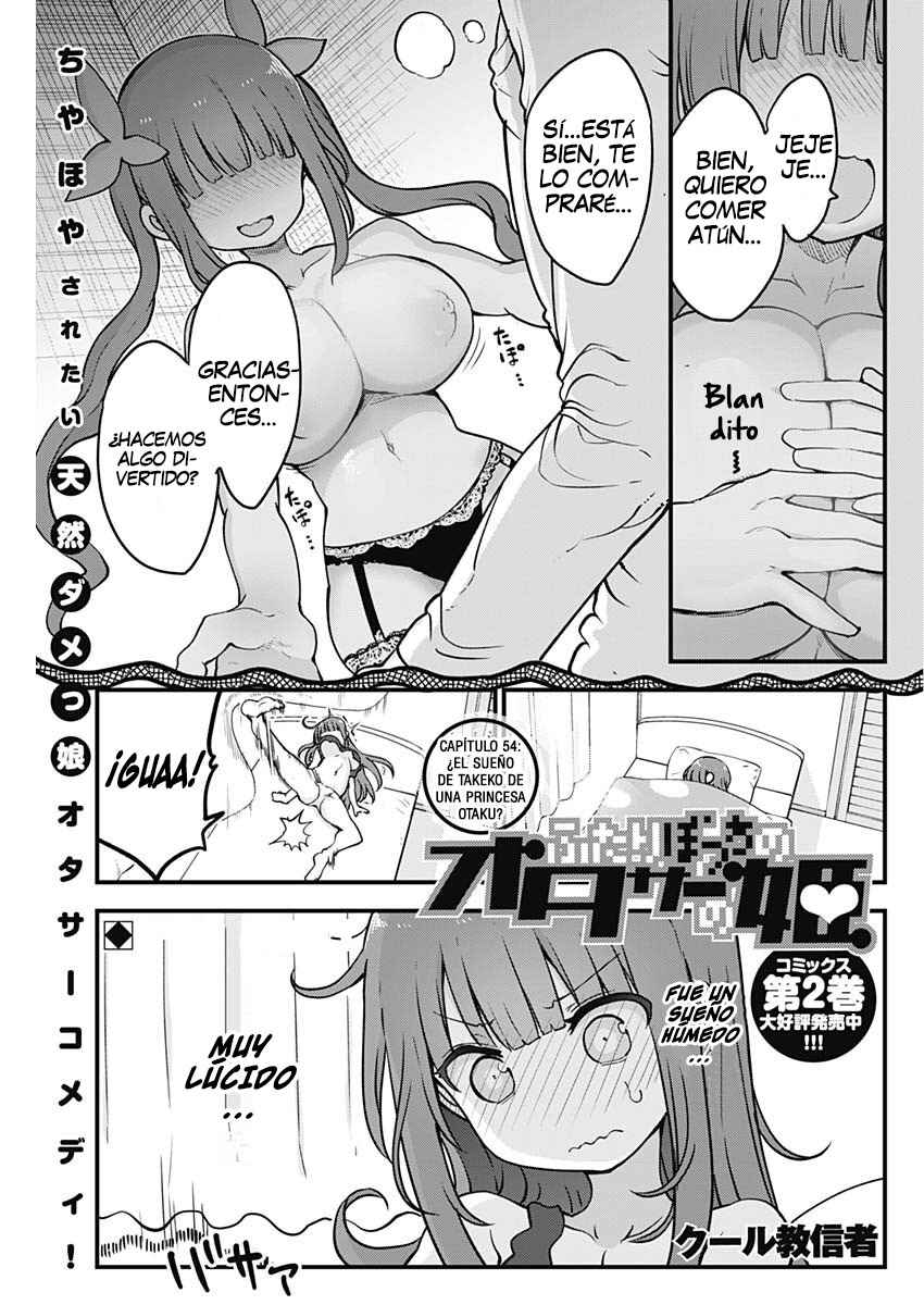 Futaribocchi no OtaCir no Hime Chapter 55 - Page 2