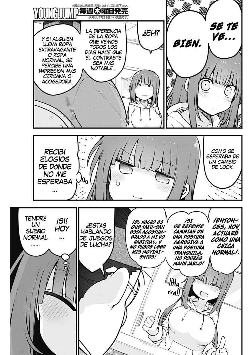 Futaribocchi no OtaCir no Hime Chapter 55 - Page 6