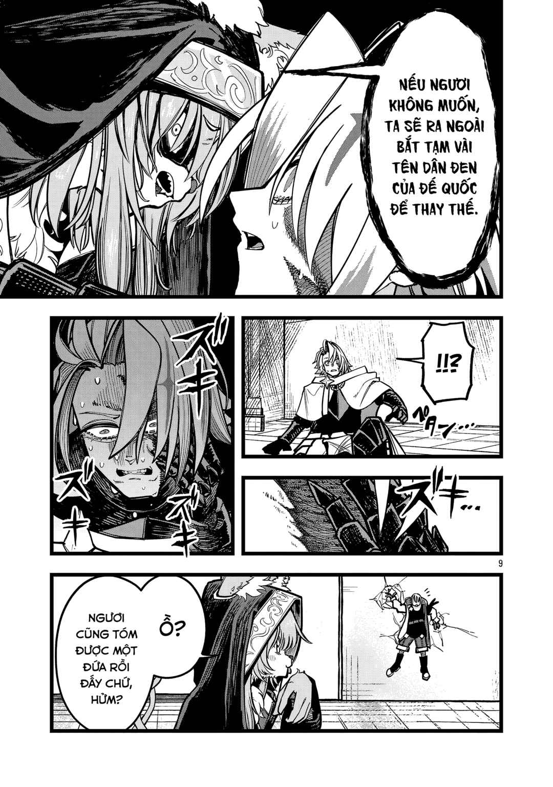 Final Tensei Chapter 5 - Page 10