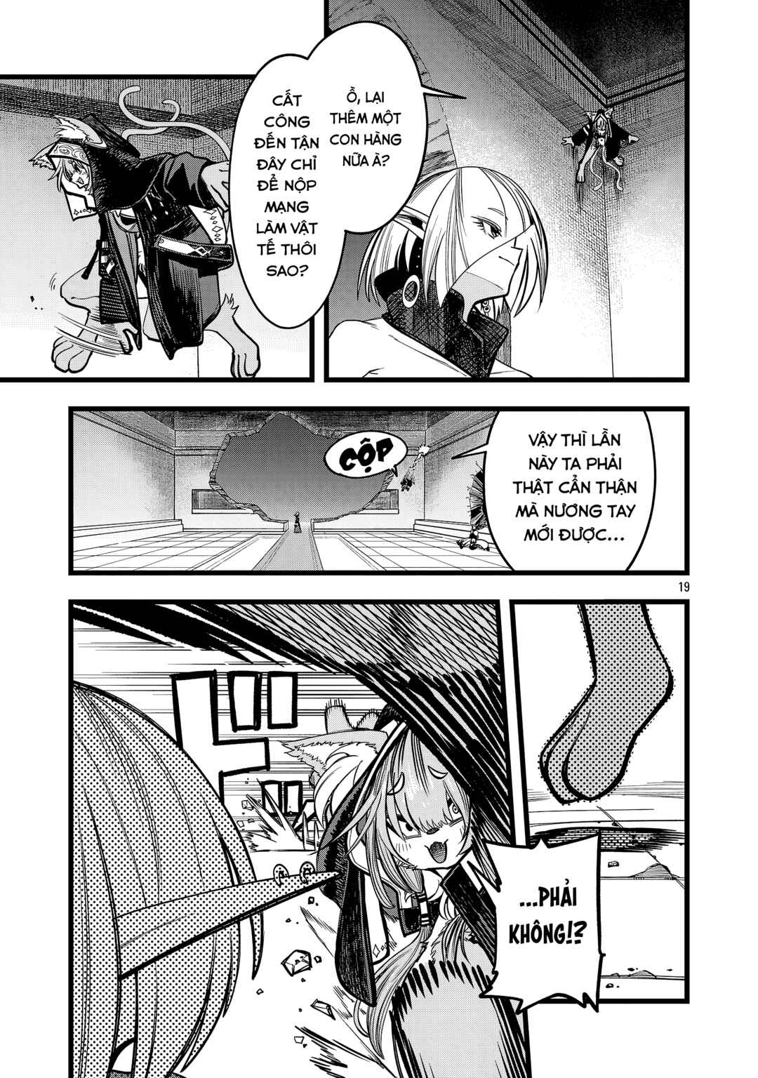 Final Tensei Chapter 5 - Page 20