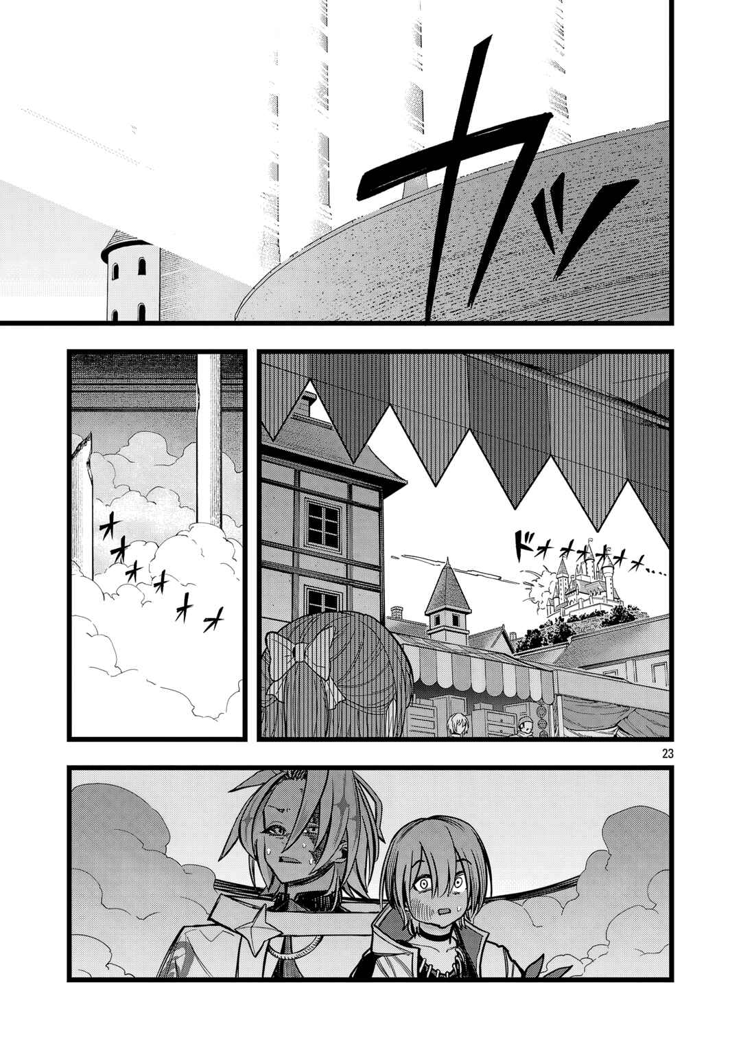 Final Tensei Chapter 5 - Page 24