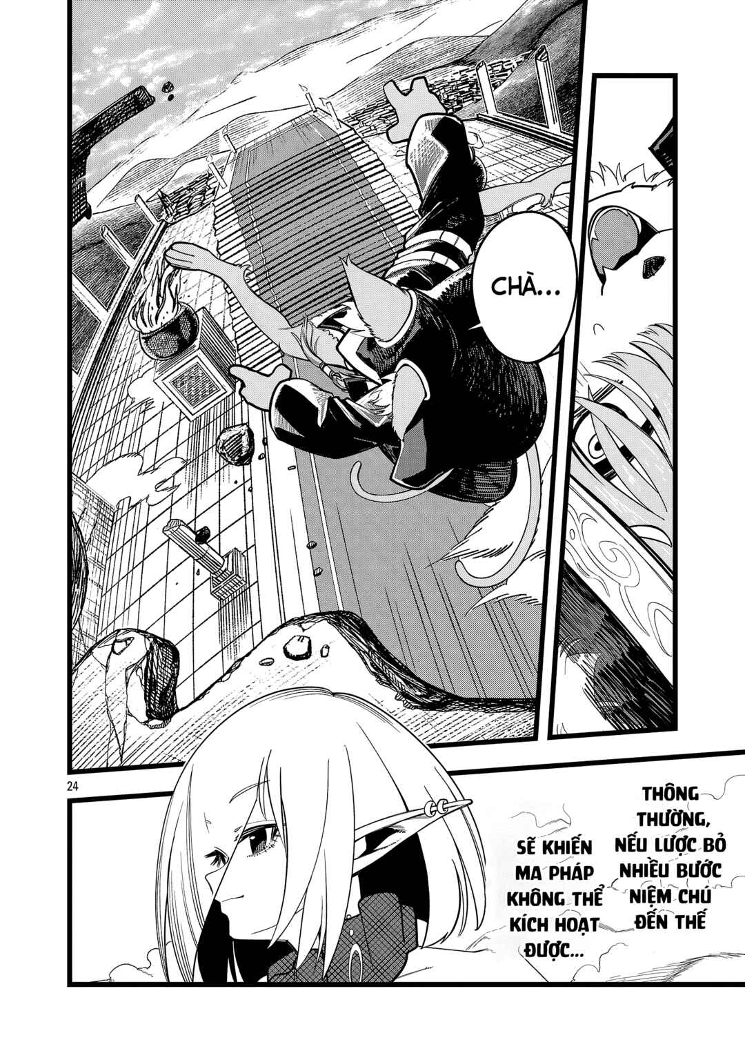 Final Tensei Chapter 5 - Page 25