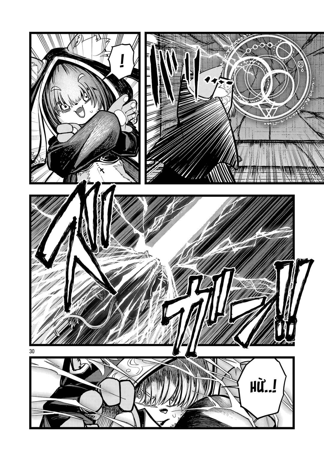 Final Tensei Chapter 5 - Page 31
