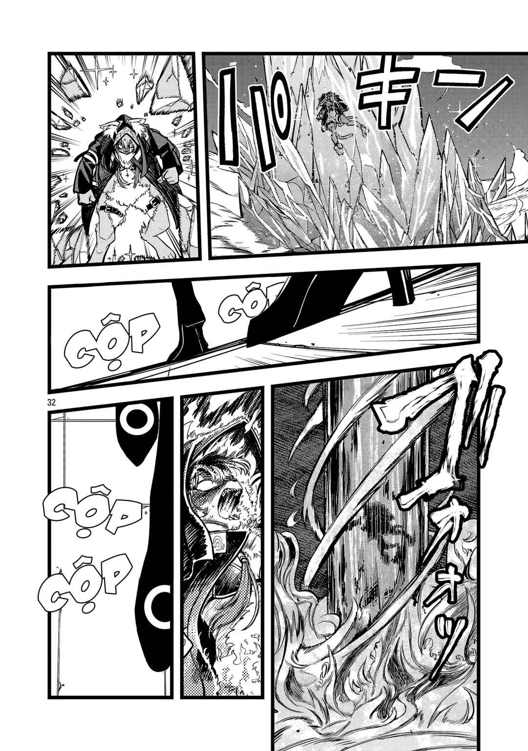 Final Tensei Chapter 5 - Page 33