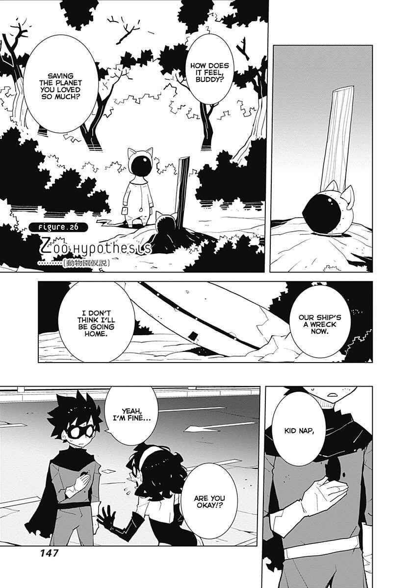 Melancholia Chapter 26 - Page 1