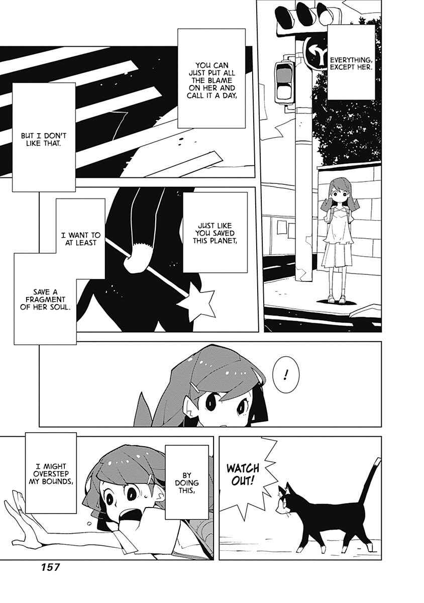 Melancholia Chapter 26 - Page 11